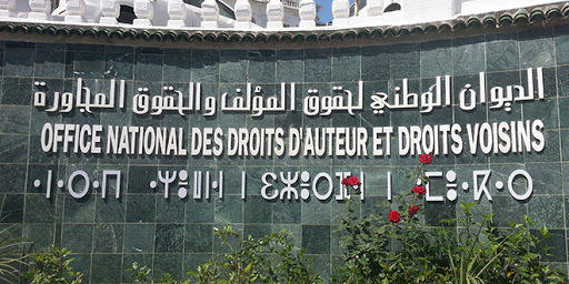 Droits d’auteurs: L’Onda a versé 367 millions DA pour les auteurs algériens et étrangers
