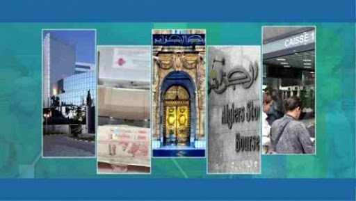 Emprunt obligataire: plus de 461 milliards de dinars collectés