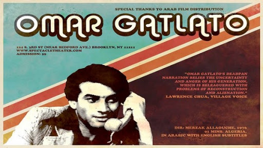 FIOFA: le film « Omar Gatlatou » de Merzak Allouache à l’honneur à Oran
