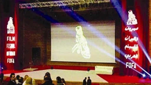 FIOFA: un bouclier offert au président de la République Abdelaziz Bouteflika