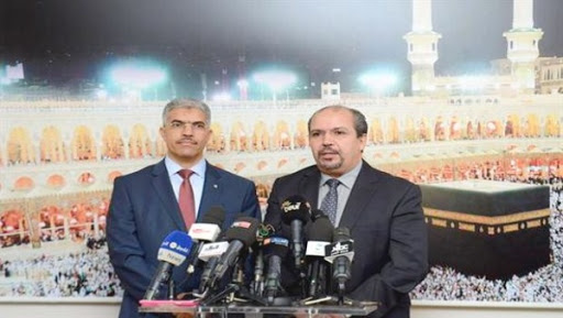 Hadj 2016: 500 Hadji munis de bracelet électronique pour le suivi de leur état de santé