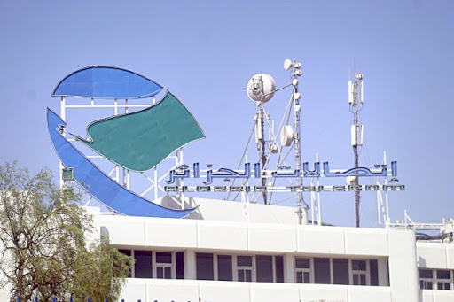 Il a déjà regroupé plus de 200 cadres et travailleurs: Le P-DG par intérim d’Algérie Télécom prépare la refonte de l’organisation de l’entreprise