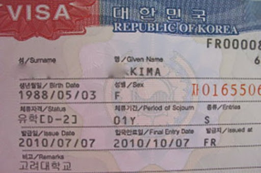 Il est exigé pour les demandeurs algériens: Le casier judiciaire pour un visa pour la Corée du Sud