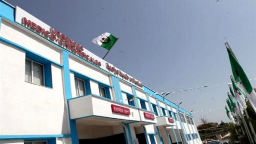 inauguration d’un service des urgences médico-chirurgicales et de deux polycliniques