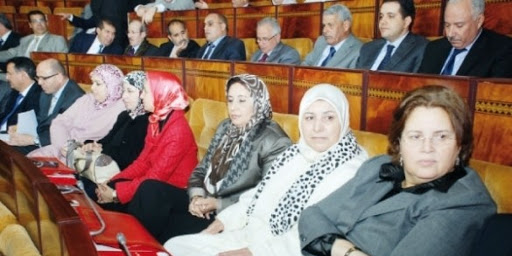 Initiative du Ciddef, APN, réseau des femmes élues et une ONG espagnole: Programme de formation des femmes élues au Parlement et aux assemblées locales