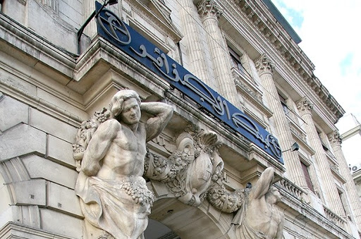 La banque d’Algérie souligne l’urgence d’une plus forte consolidation budgétaire Finances : les clignotants sont au rouge