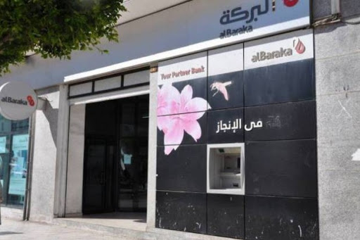 La banque vient d’augmenter son capital Crédit à la consommation : Al Baraka revient en force