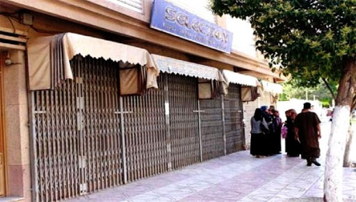 La hantise des citoyens