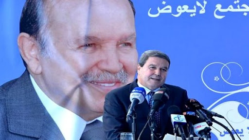 La Sûreté nationale poursuit l’œuvre de construction d’une police forte et parie sur la qualité