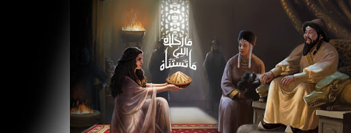 Lancement de la campagne médiatique Amor Benamor« Share the unexpected »