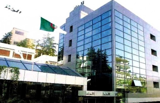 Le groupe de presse El Khabar décide de se conformer à la décision du tribunal administratif