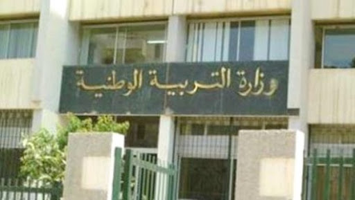 Le ministère de l’Education nationale ouvre 3870 postes budgétaires