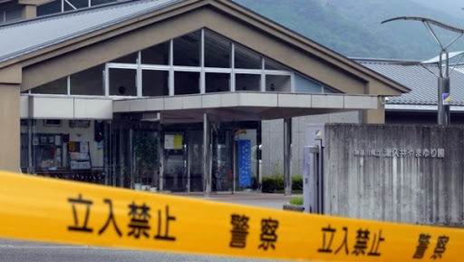 Le Président Bouteflika condamne « avec force » l’attaque d’un centre pour handicapés mentaux au Japon