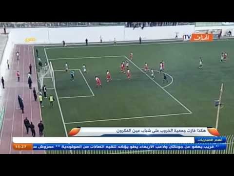 Le TAS gèle la décision de la LFP de rétrograder le CRBAF en DNA