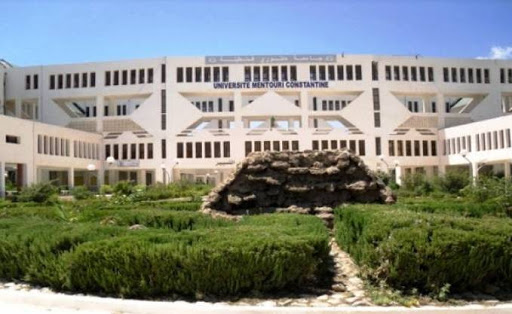 L’Entrepreneuriat à l’université d’été Constantine 2