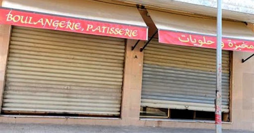 Les instructions à la veille de l’Aïd n’ont pas été suivies: Alger à rideaux baissés