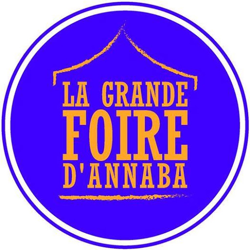 Les organisateurs en ont fait un souk de village: La grande foire économique de Annaba n’a pas tenu ses promesses