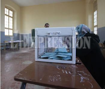 Les partis se préparent déjà aux échéances politiques de 2017: Bataille pour la survie