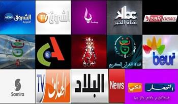 L’Etat décide de mettre de l’ordre dans la jungle des télés :Fin de la « tolérance » médiatique