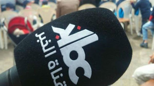 Lettre de Slimane Benaïssa à Monsieur Abdelaziz Bouteflika, président de la République algérienne