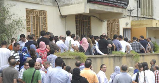 Logements LPP: Troisième sit-in des souscripteurs en un mois