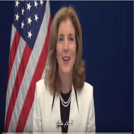 Message de Caroline Kennedy à l’Algérie à l’occasion de la fête de l’indépendance