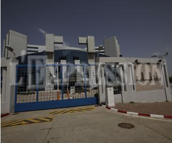 Mise en conformité fiscale volontaire et emprunt obligataire: Le gouvernement face à ses promesses