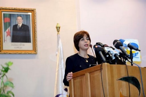 Mme Faraoun prend part à N’djamena à la réunion ministérielle sur le projet de la fibre optique