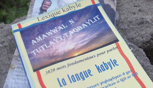 Œuvre de Karim Chikh, animateur à Radio Soummam: Un dictionnaire de lexique kabyle sur le marché