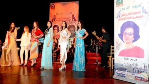 Oran: ouverture du 9ème festival de la chanson oranaise