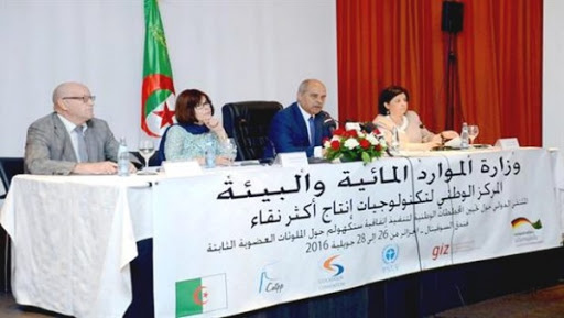 Polluants organiques: l’Algérie élabore son plan de réalisation de la convention de Stockholm