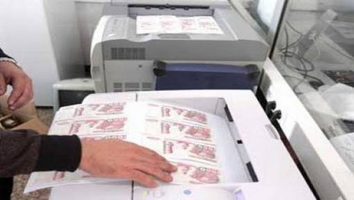 Pour falsification de billets : Trois membres d’une même famille arrêtés à Sirat