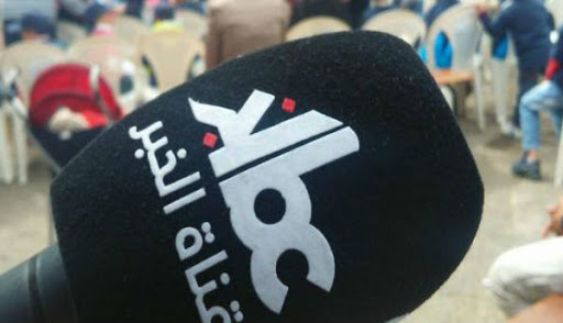 Procès KBC: de la prison avec sursis pour tous les prévenus