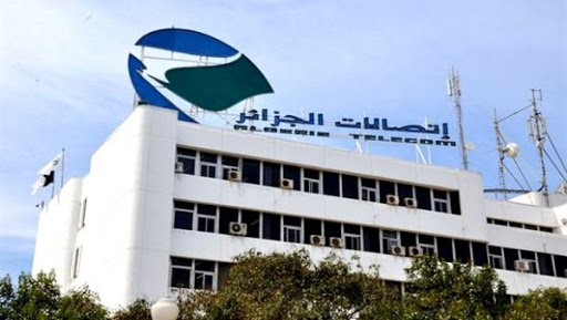 Raccordement à Internet des demandeurs: Algérie Télécom prête d’ici à 2019