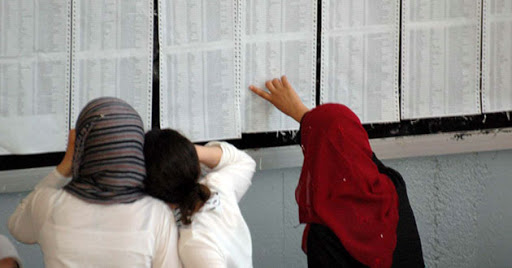 Réforme du Bac: Le Cnapeste met en garde Benghebrit