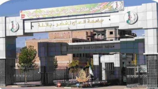 Rentrée 2016-2017 : ouverture d’un nouveau centre de recherche à l’université Batna 2