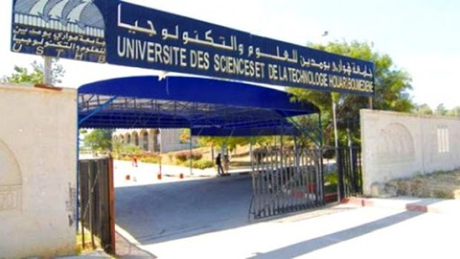 Rentrée universitaire: l’USTHB atteindra en septembre un chiffre record jamais atteint