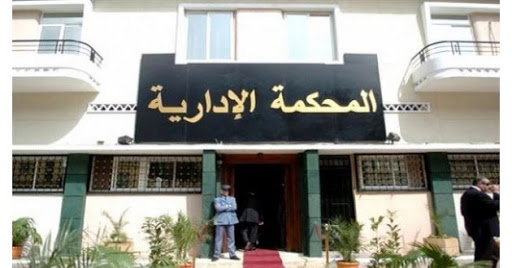 Skikda: Un ex-maire et son épouse condamnés à 6 mois de prison