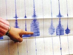 Secousse tellurique de magnitude 3,1 degrés à Mascara
