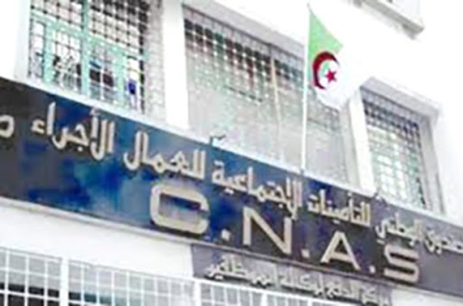 Selon la direction de la Cnas: Plus de 5 400 produits remboursables