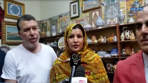 Séminaire international sur la protection intellectuelle des produits artisanaux prochainement à Alger