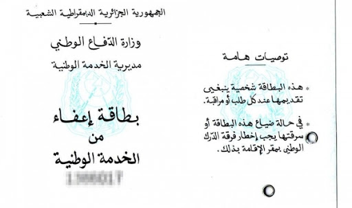 Service national : régularisation des citoyens âgés de 30 ans et plus au 31 décembre 2014
