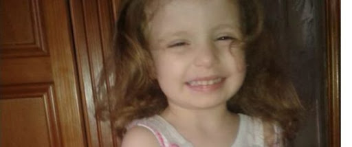 Tizi Ouzou: l’enquête sur la disparition de Nehal Si Mohand élargie dans le cadre du plan d’alerte