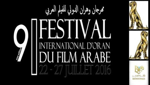 Tomber de rideau sur la 9ème édition du FIOFA