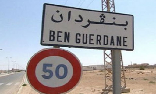 Tunisie : Une fausse information à l’origine de la rumeur de la présence d’un groupe terroriste à Ben Guerdane (intérieur)