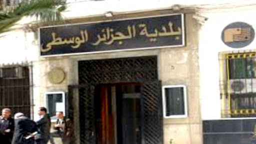 Un décret exécutif fixe les modalités de consultation des extraits des délibérations de l’APC