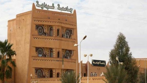 Université de Ghardaïa: ouverture d’un département de langue anglaise