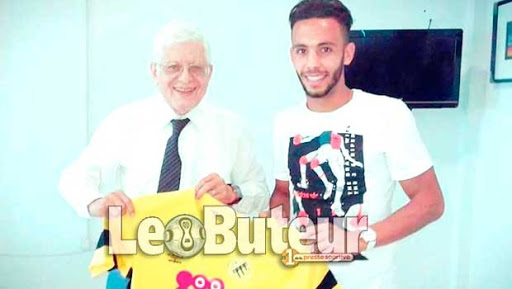 USMH : Lakrouf, dernière recrue  de l’USMH