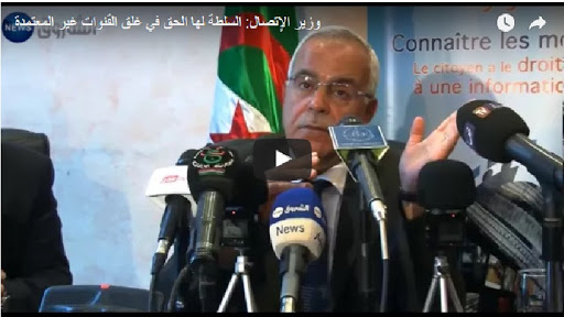 VIDÉO.Hamid Grine menace à nouveau les médias