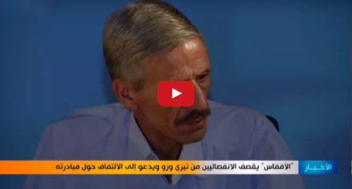 VIDEO. Le FFS tire à boulets rouges sur le MAK